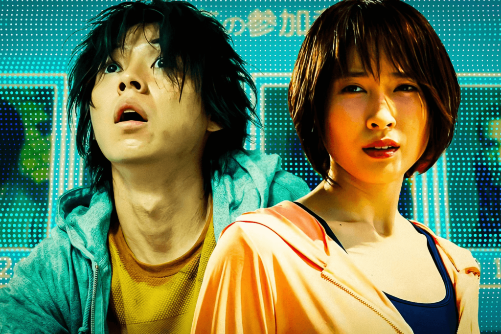 Alice in Borderland season 3 (1)