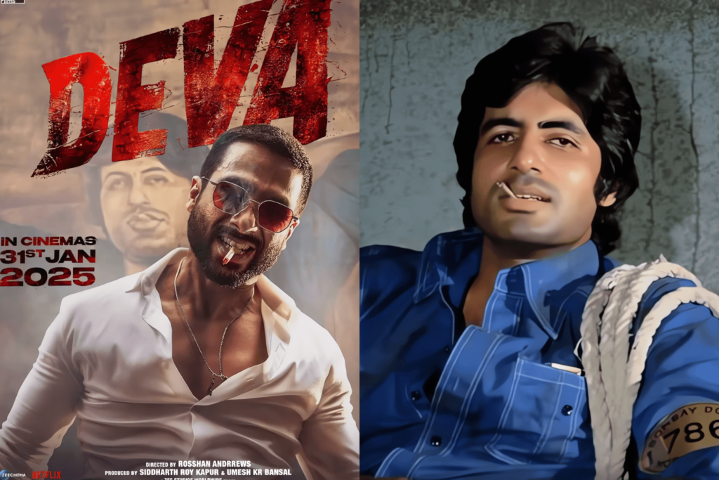 Deva Poster