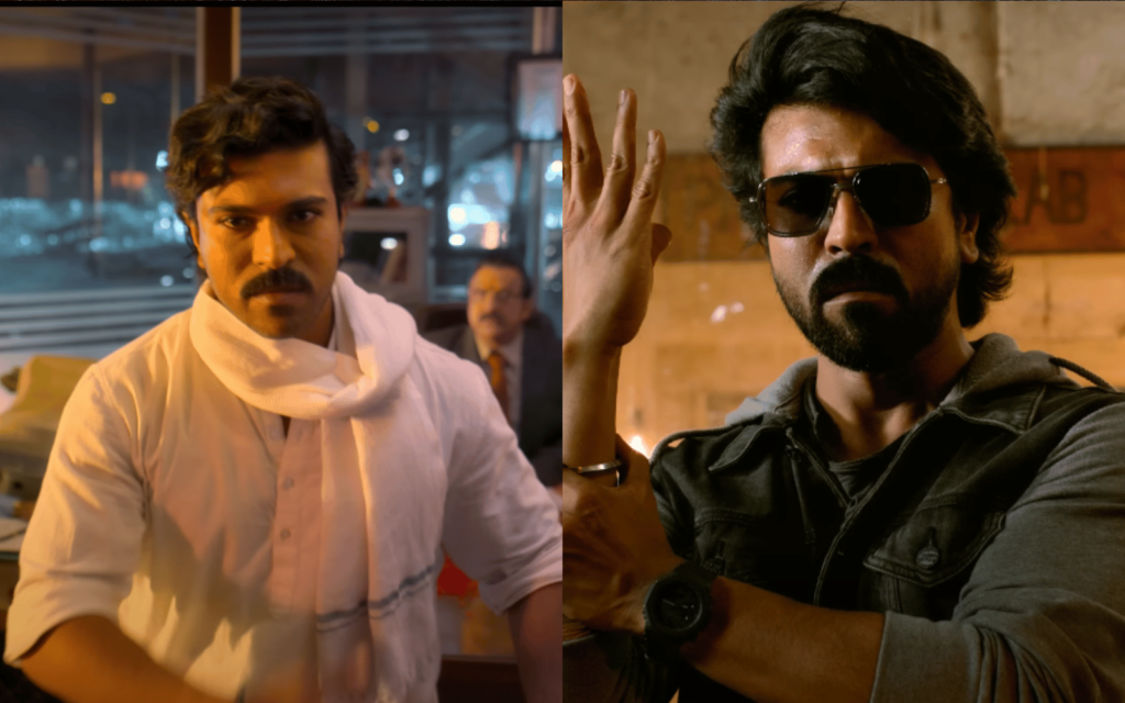 Game Changer Box Office Collections
