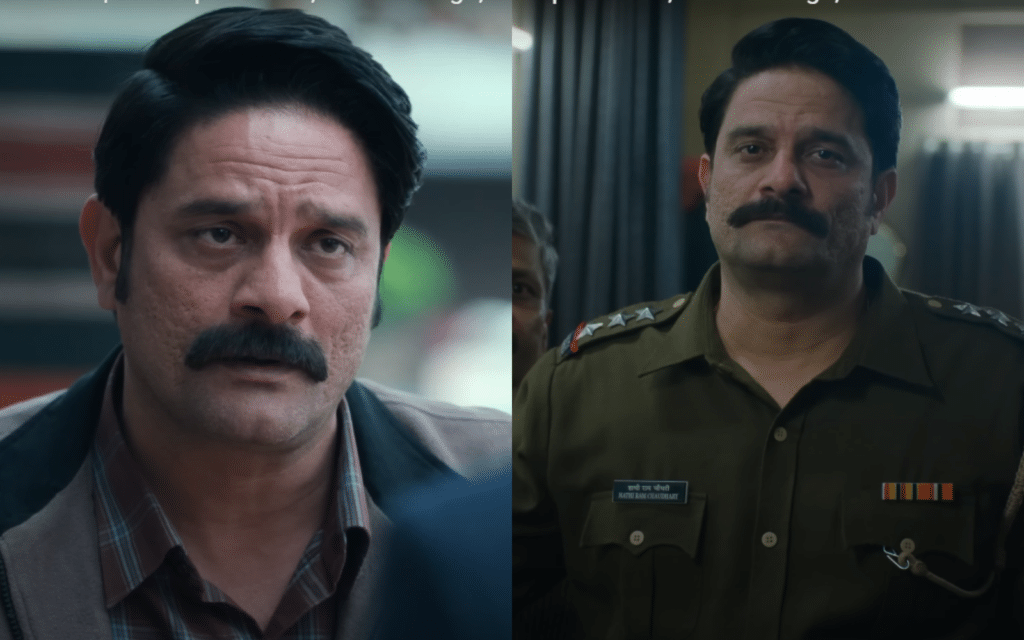 Paatal Lok 2 Series Download