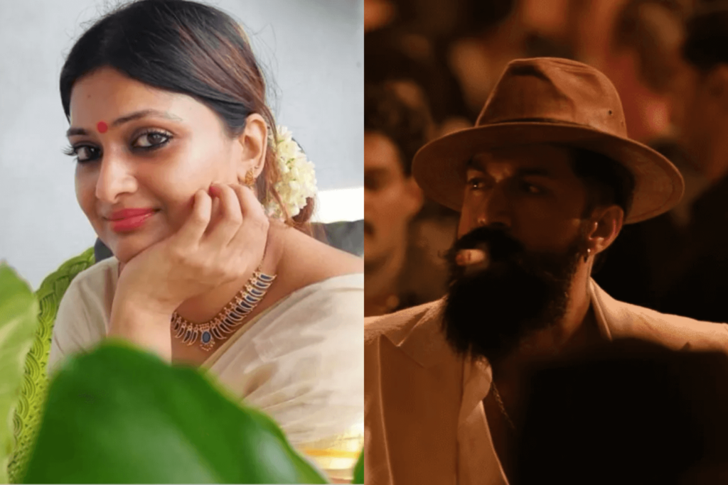 Geetu Mohandas