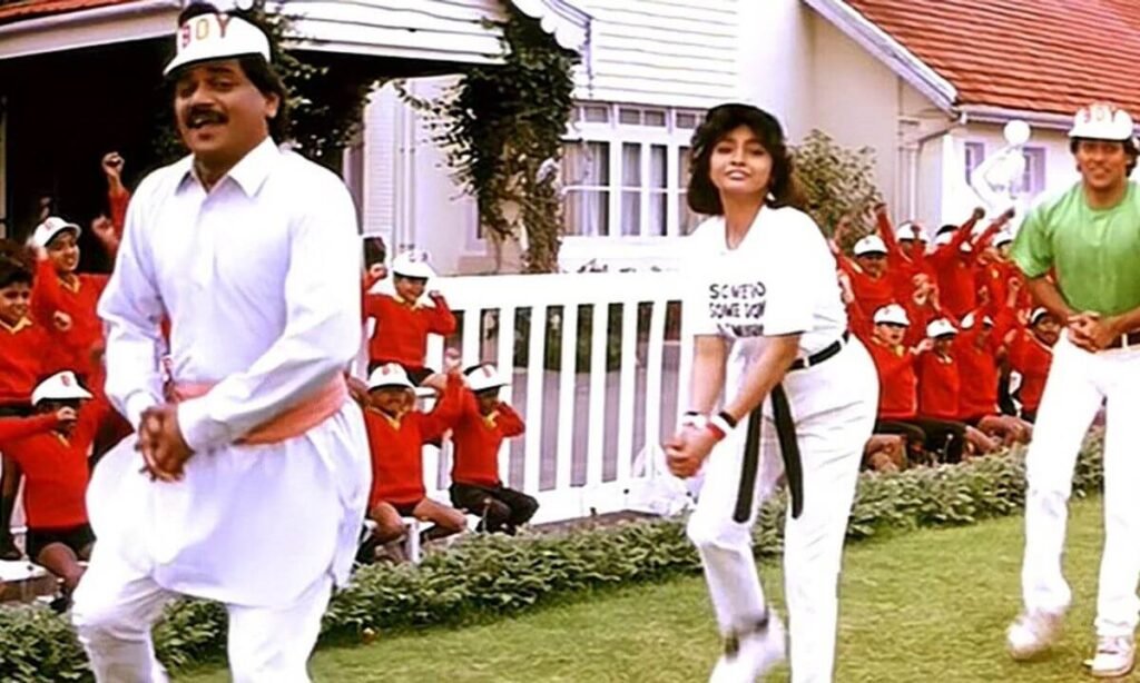 Hum Aapke Hain Koun filmsandfacts.com