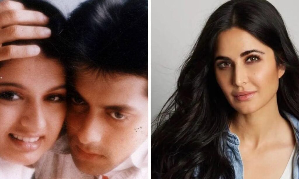 Katrina Kaif laughed after watching Salman Khan's Maine Pyaar Kiya