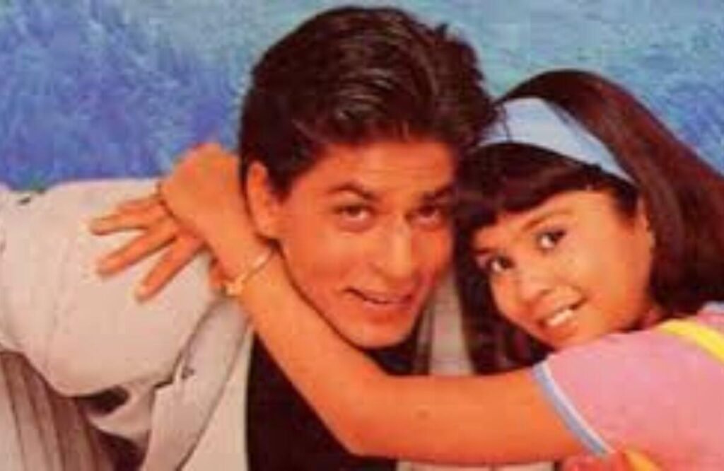 Kuch Kuch Hota Hai filmsandfacts.com