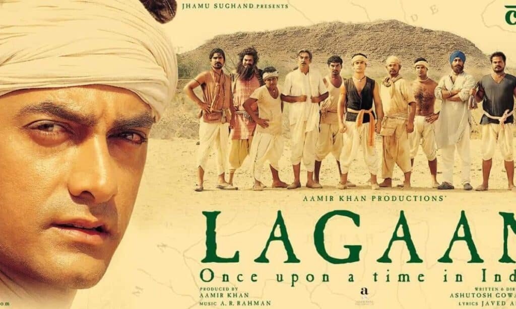 Lagaan