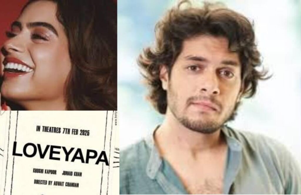 Loveyapa filmsandfacts.com