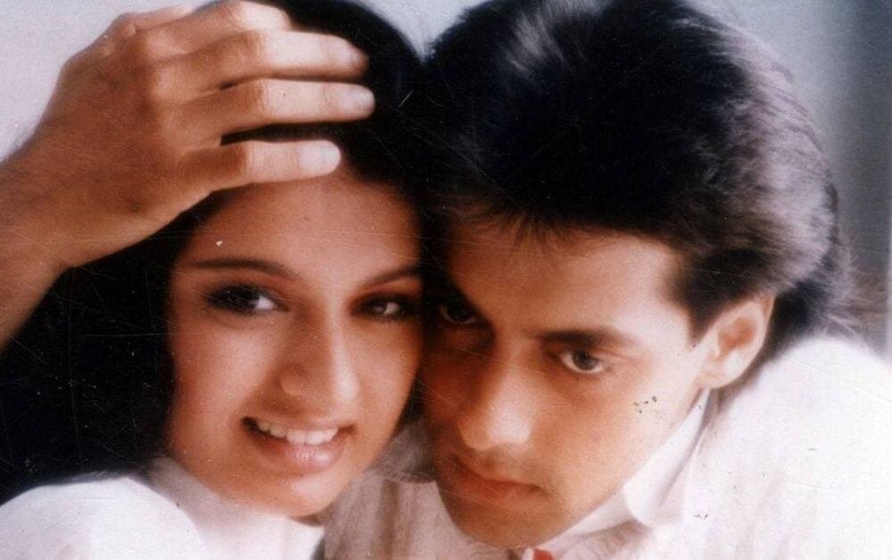 Maine Pyar Kiya
