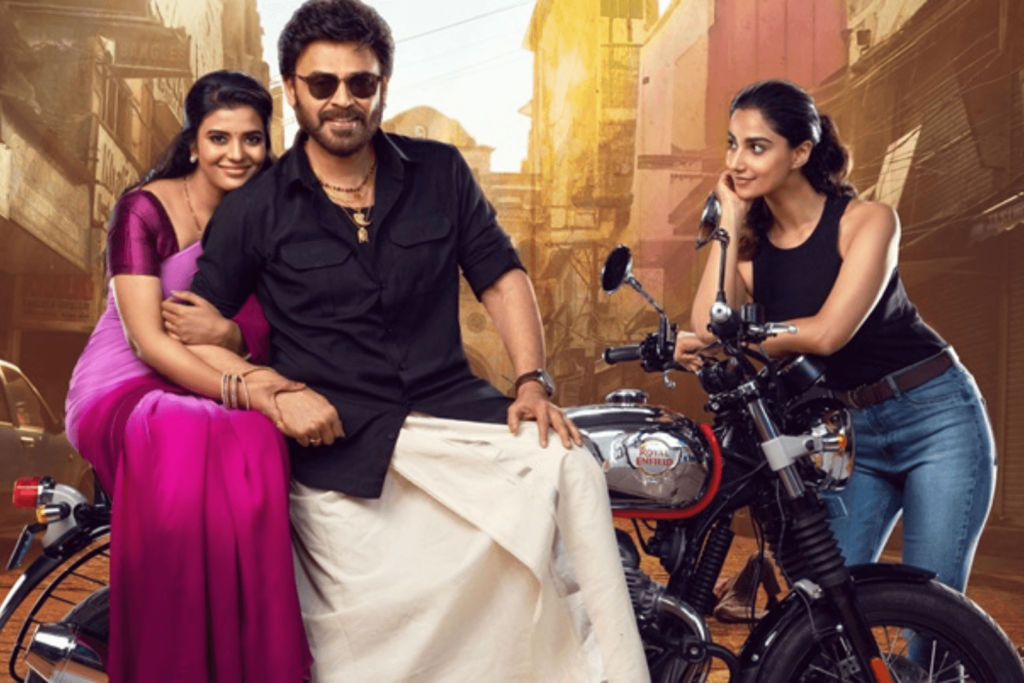 Sankranthiki Vasthunam Review