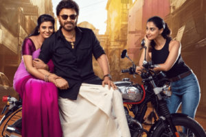Sankranthiki Vasthunam Review Sankranthiki Vasthunam Review: A Festive Treat for Pongal 2025 Movie Lovers