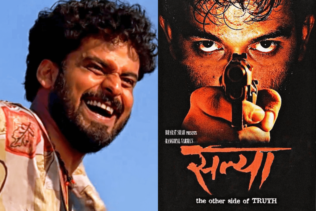 Satya re release