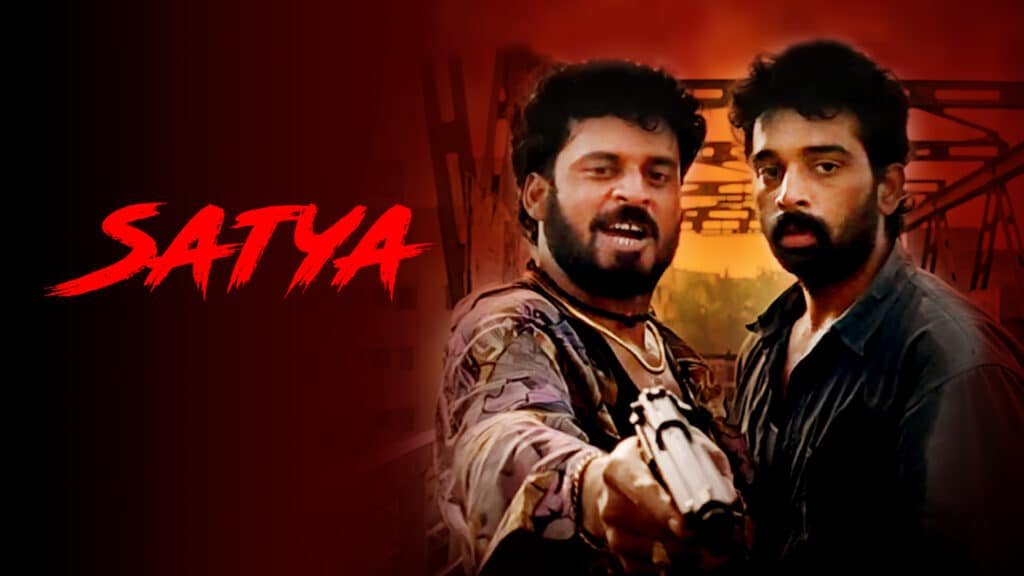 Cinema Lovers Day on January 17 - Movies Like Emergency & Azaad Tickets at JUST Rs. 99! 1 - Cinema Lovers Day on January 17 - Movies Like Emergency & Azaad Tickets at JUST Rs. 99! Satya Re-Release Box Office