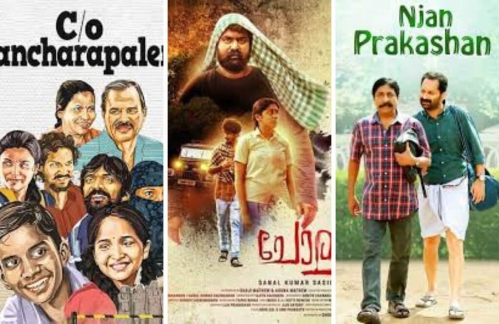 Top Malayalam movies filmsandfacts.com