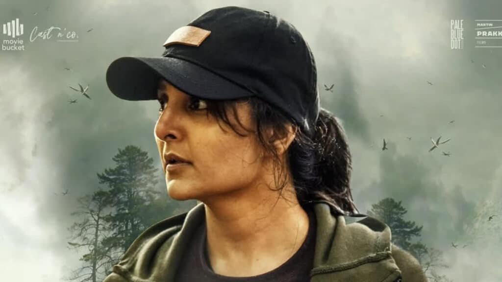 Footage review – a found-footage horror-thriller featuring Manju Warrier, Vishak Nair, and Gayathri Ashok, set in a haunted forest.